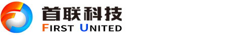 泰州首联智能工程有限公司